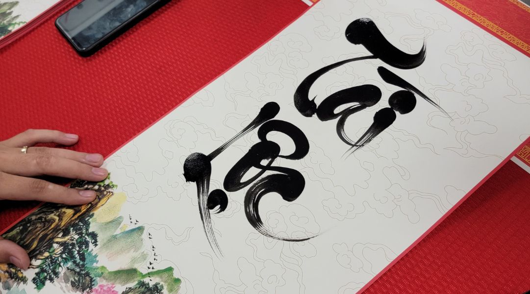 Câu đối là gì?